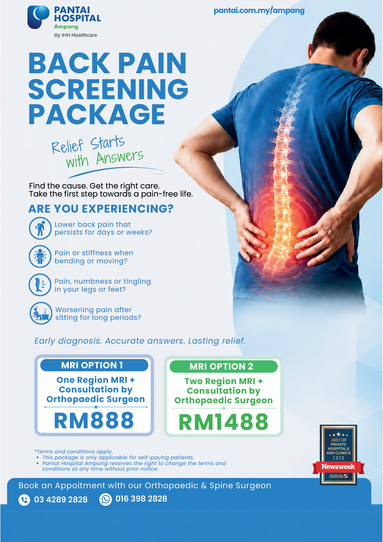 Back Pain MRI Screening Packages