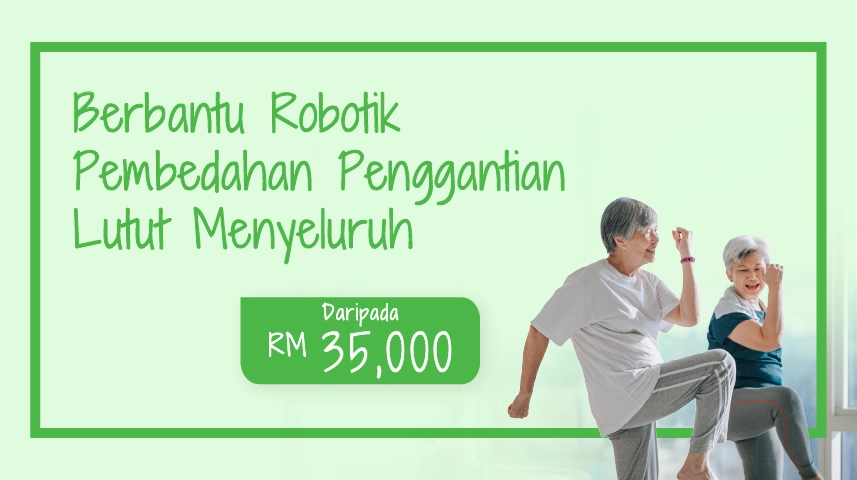 TKR Package
