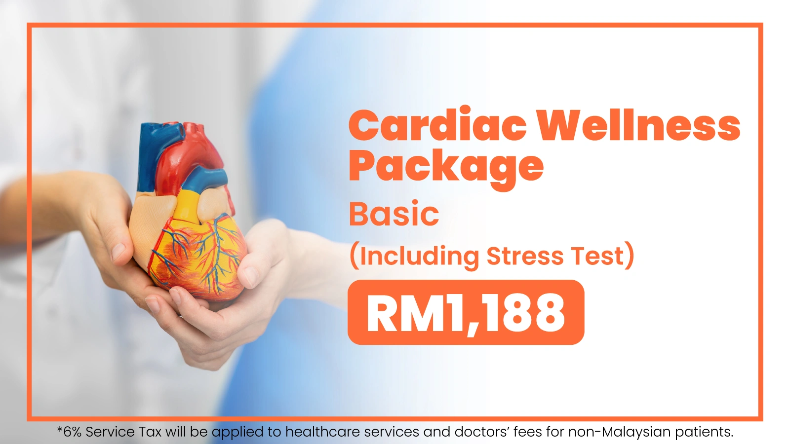 Cardiac Wellness Package (Including Stress Test)