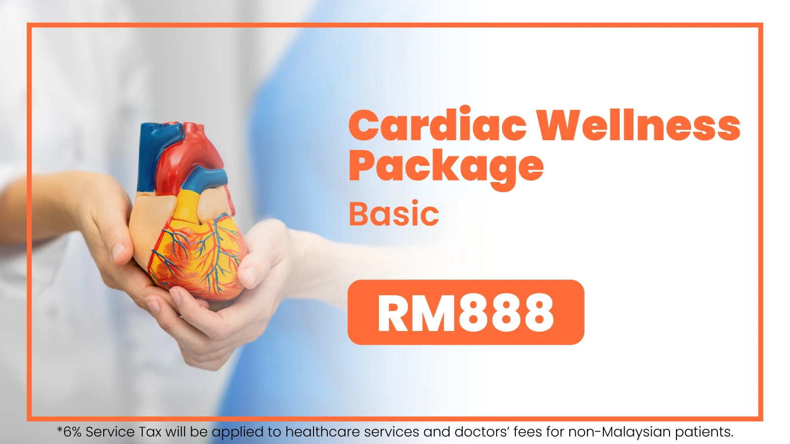 Cardiac Wellness Package