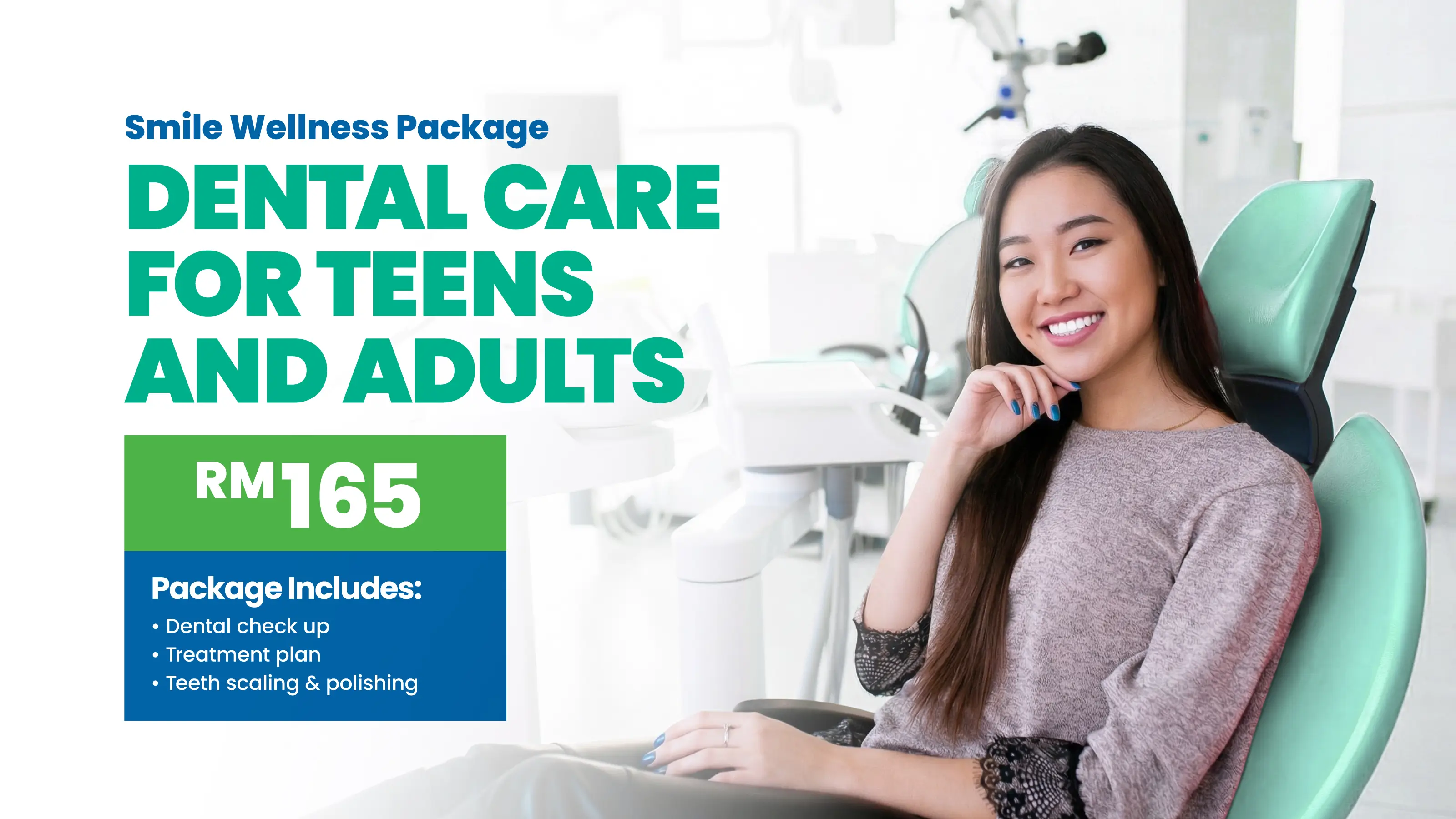 Dental Care Banner