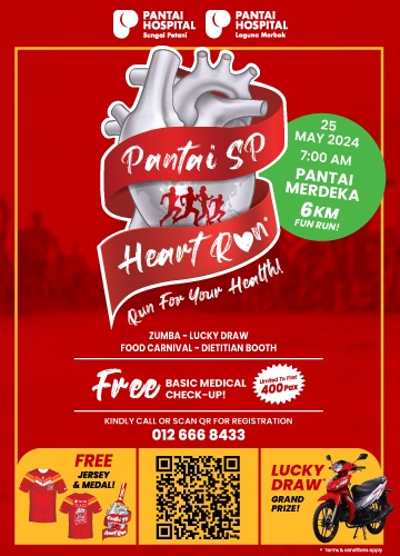 Pantai Hospital Sungai Petani Heart Run Mobile Banner