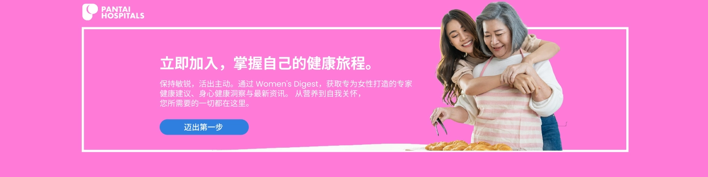 landing-banner-before-login