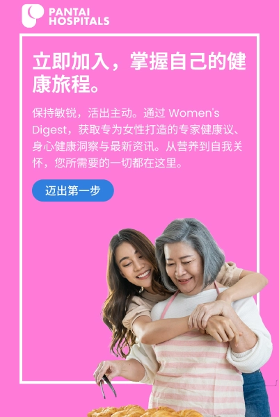 landing-banner-before-login-mobile
